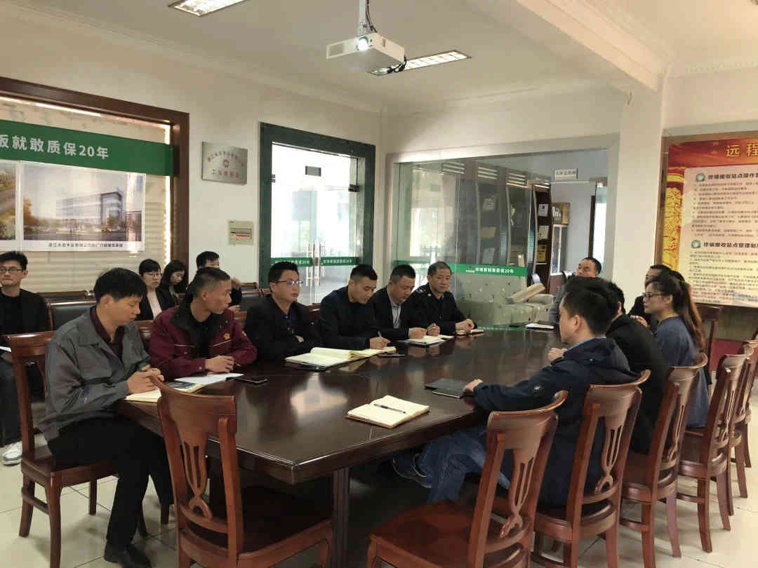 人生就是搏(中国)集团