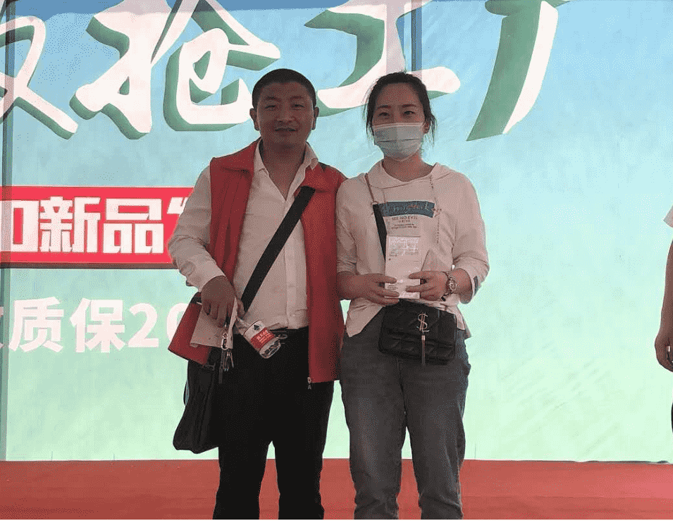 人生就是搏(中国)集团