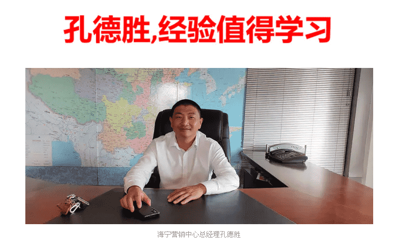 人生就是搏(中国)集团