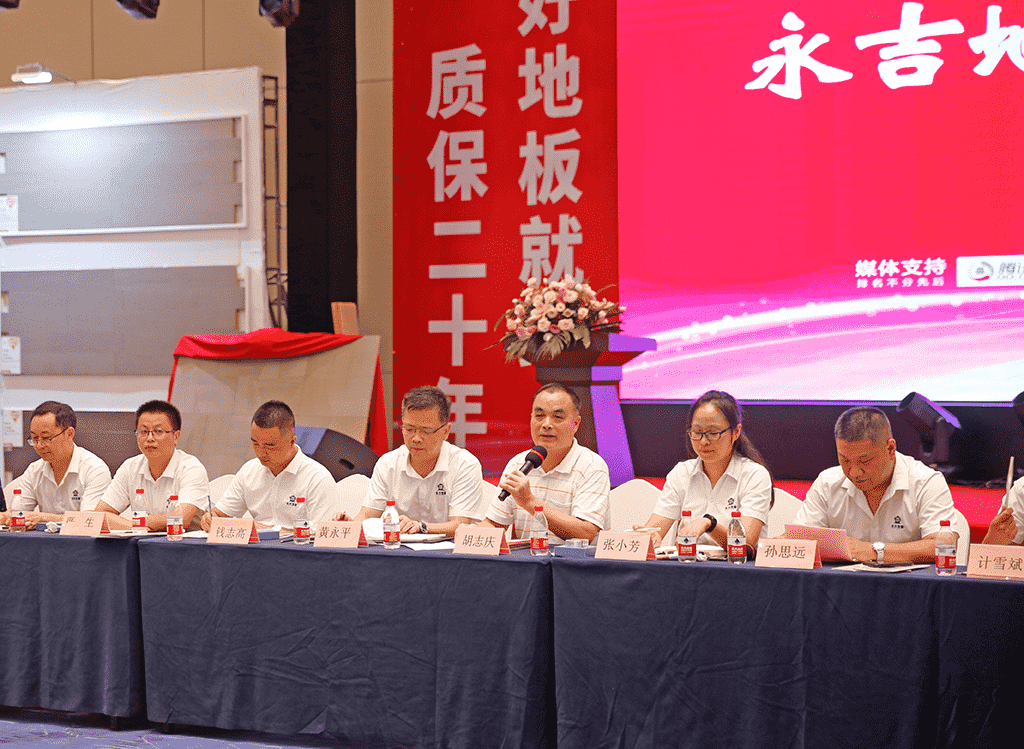 人生就是搏(中国)集团