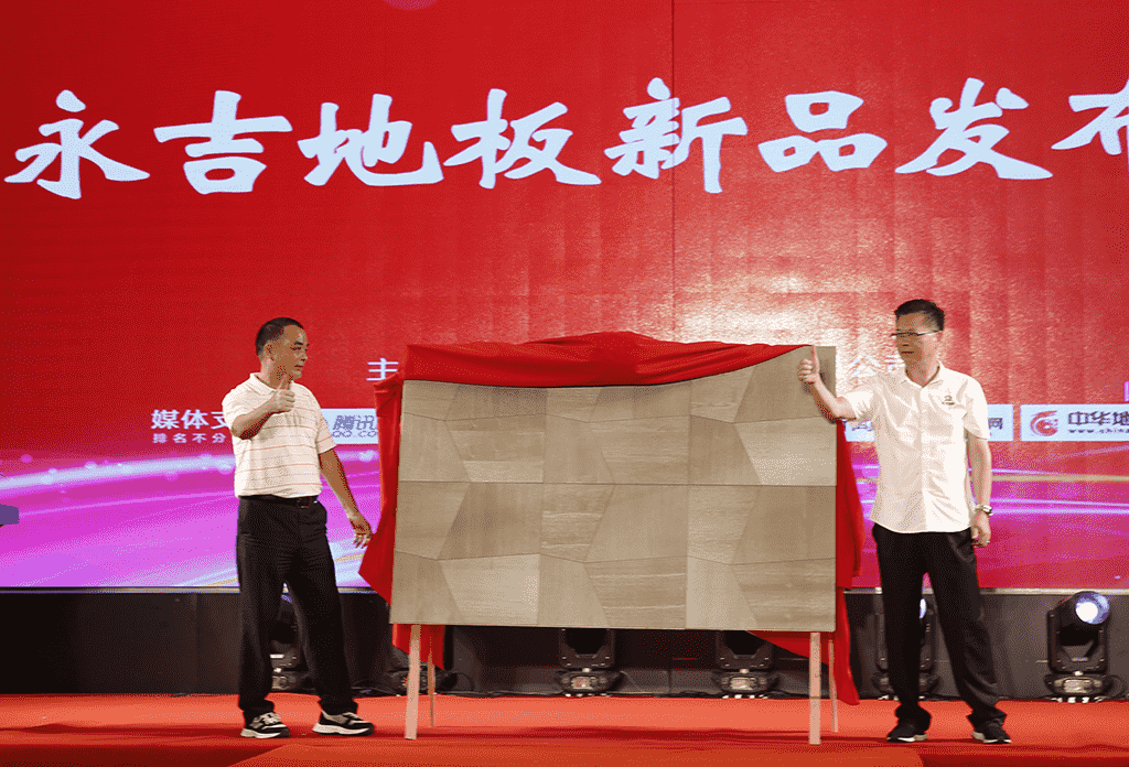 人生就是搏(中国)集团