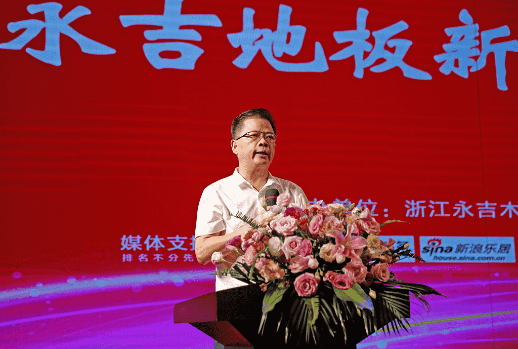 人生就是搏(中国)集团