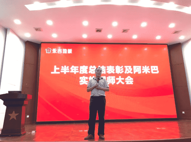 人生就是搏(中国)集团