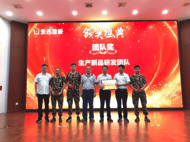 人生就是搏(中国)集团