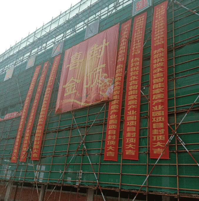 人生就是搏(中国)集团