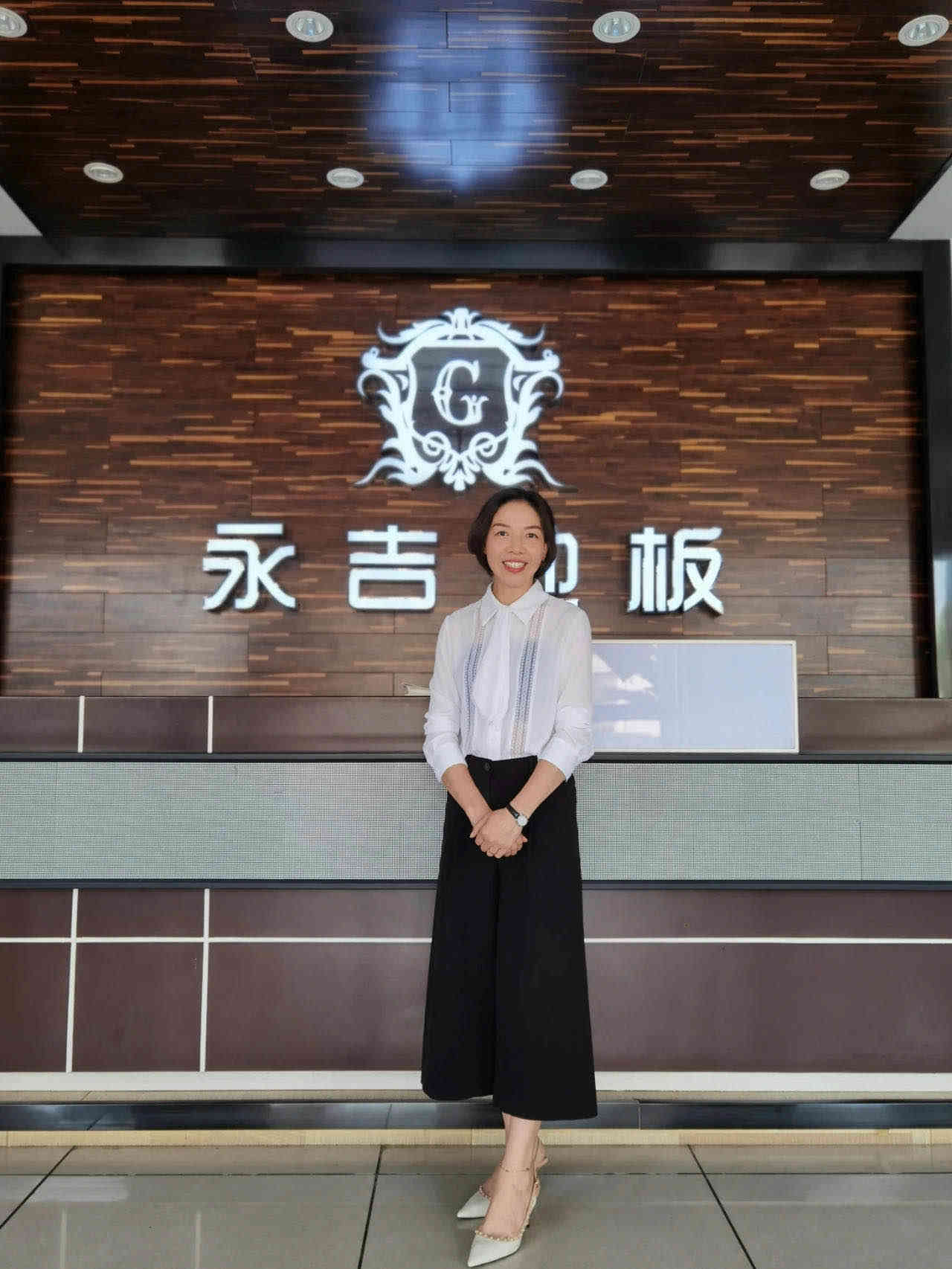 人生就是搏(中国)集团