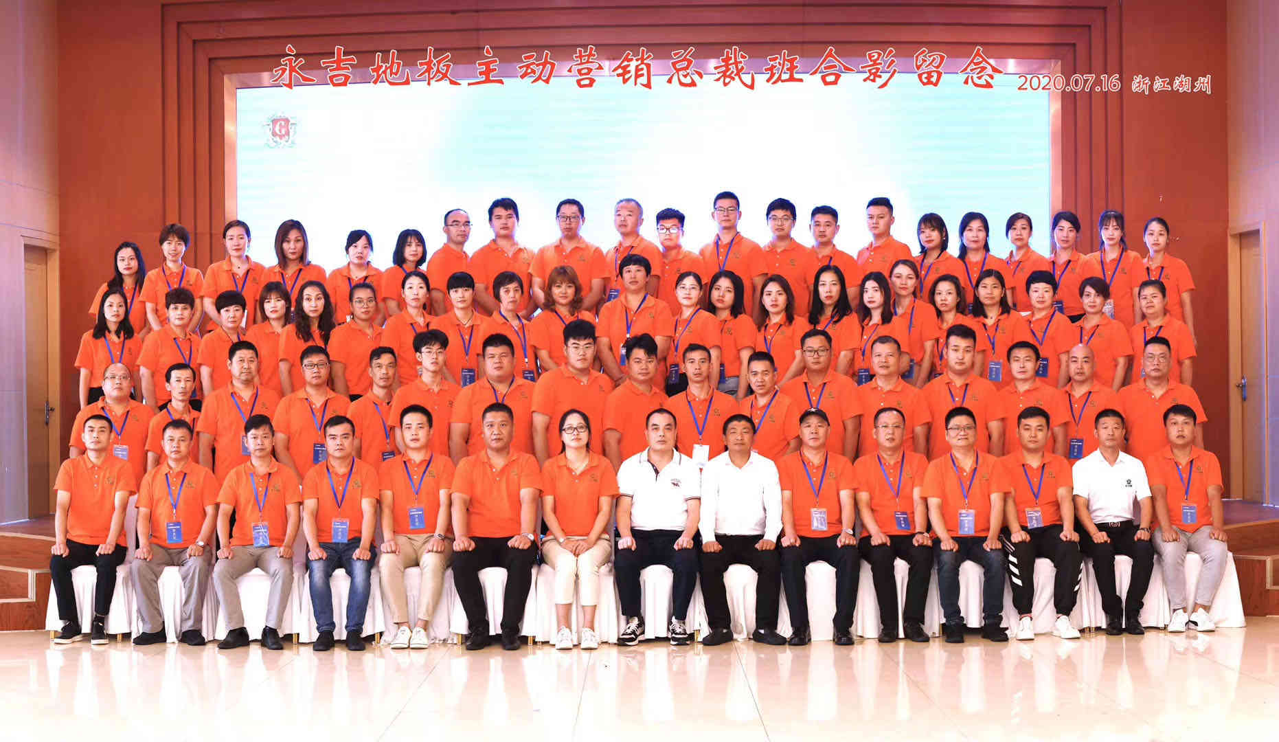 人生就是搏(中国)集团