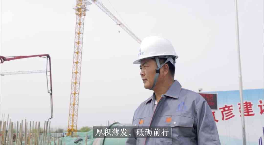 人生就是搏(中国)集团