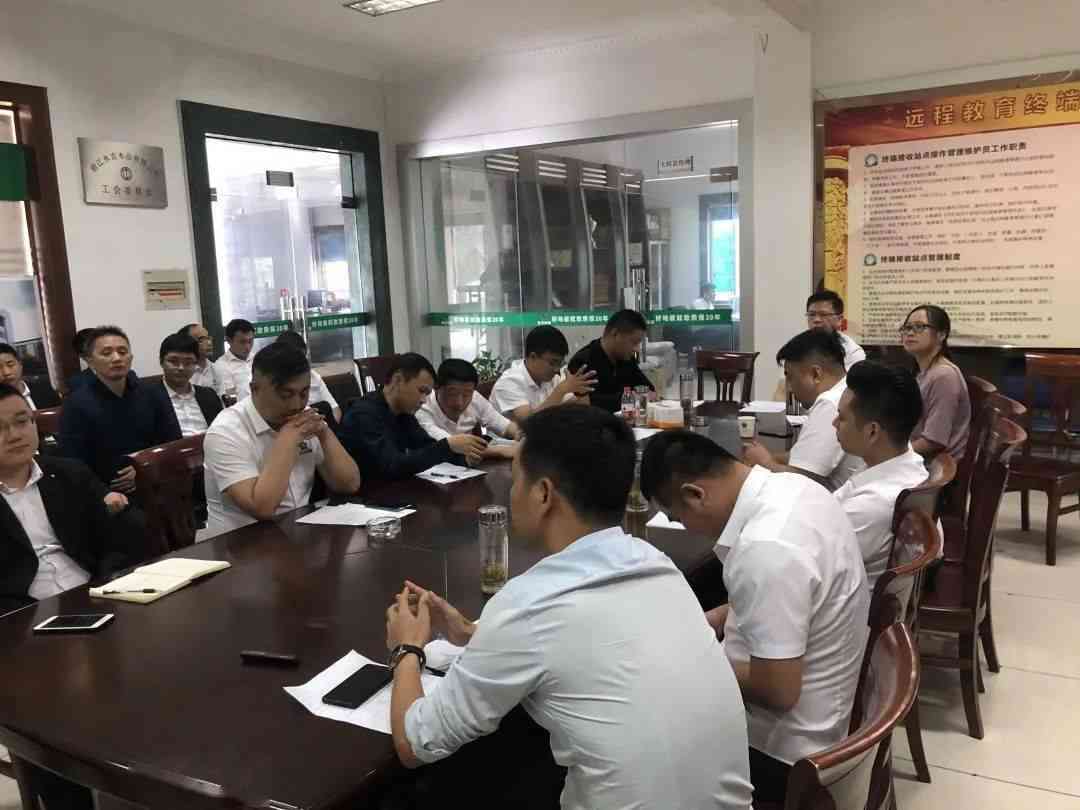 人生就是搏(中国)集团