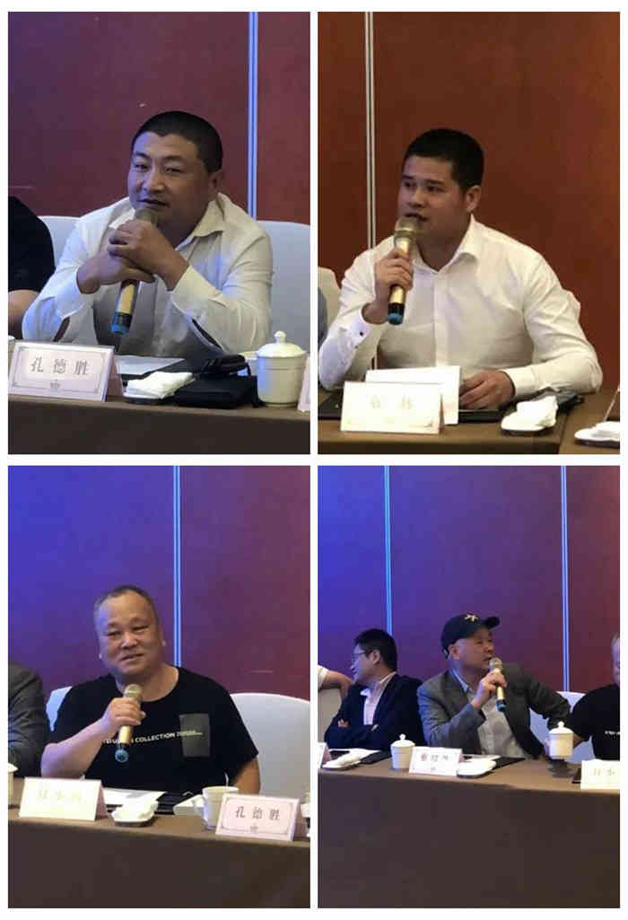 人生就是搏(中国)集团