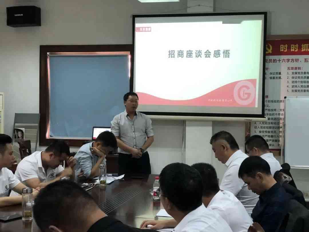 人生就是搏(中国)集团