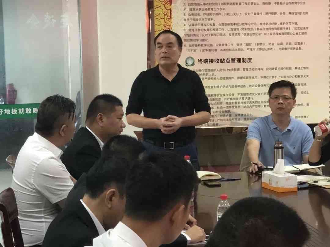 人生就是搏(中国)集团