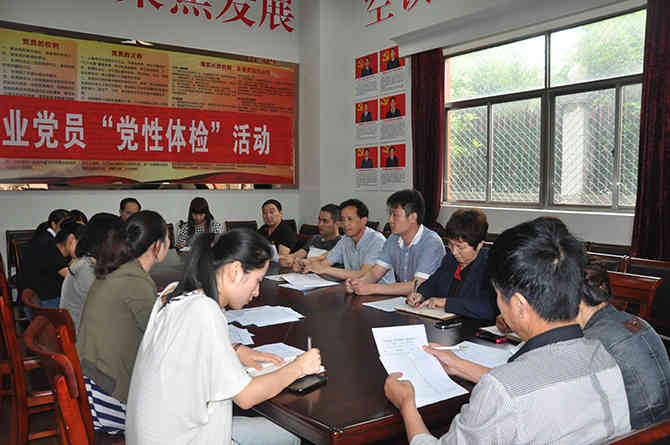 人生就是搏(中国)集团