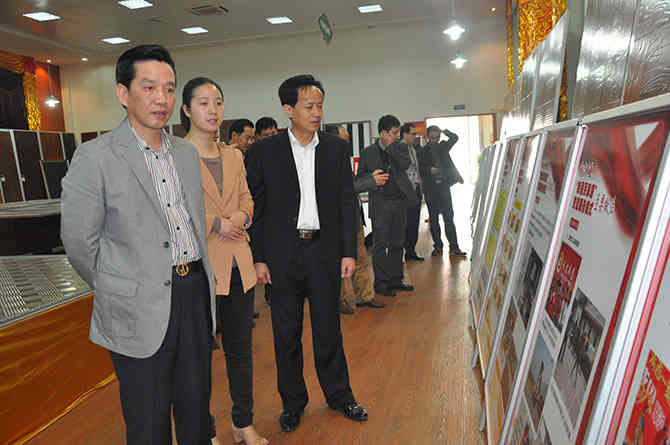 人生就是搏(中国)集团