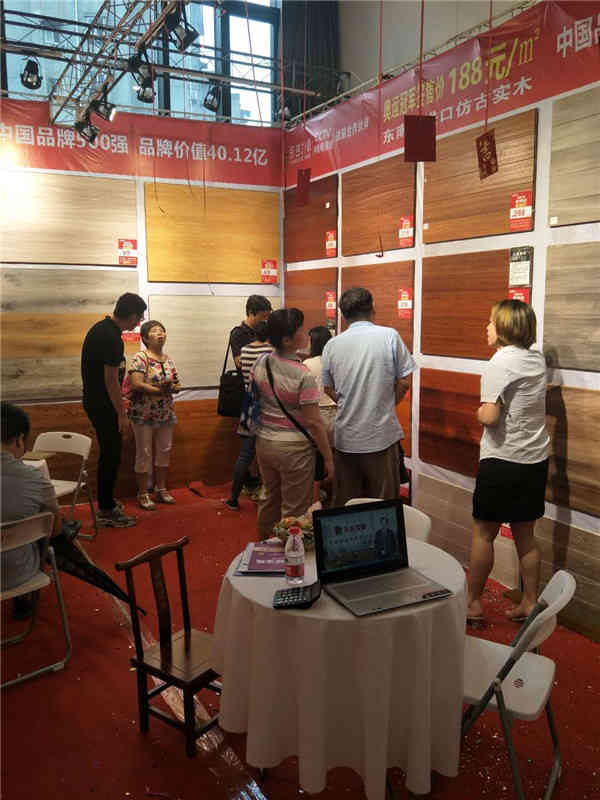 人生就是搏(中国)集团