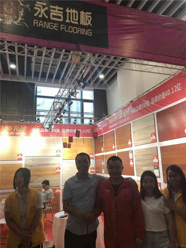 人生就是搏(中国)集团