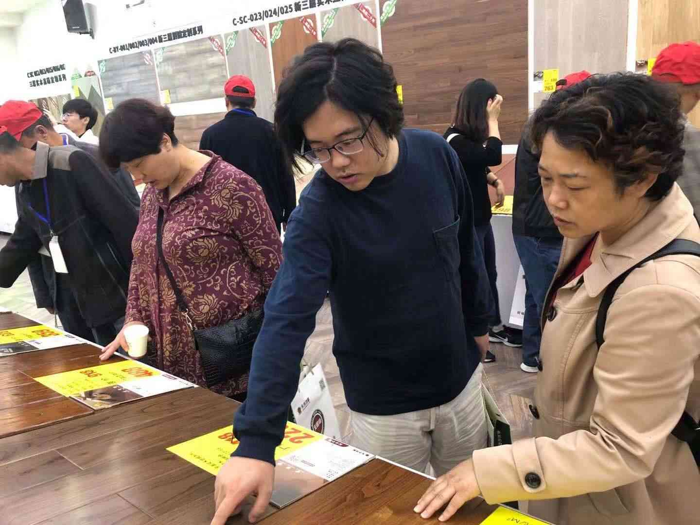 人生就是搏(中国)集团