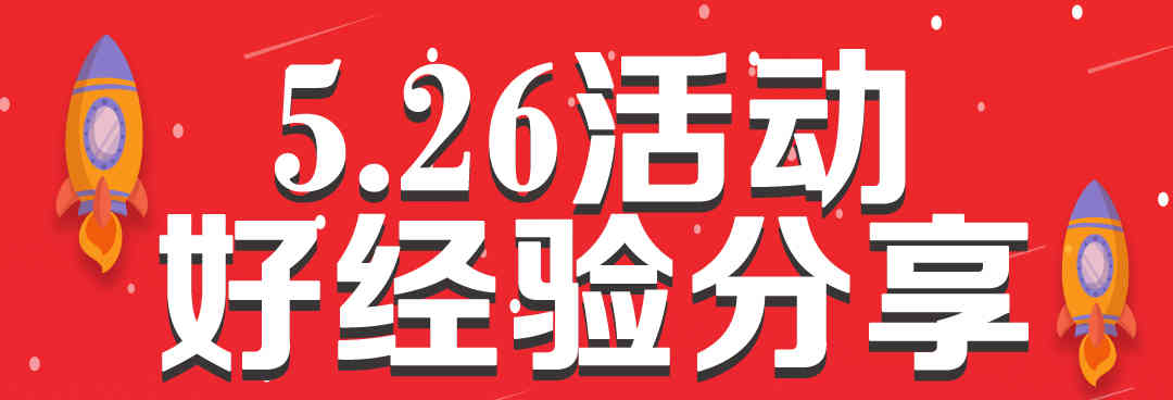 人生就是搏(中国)集团