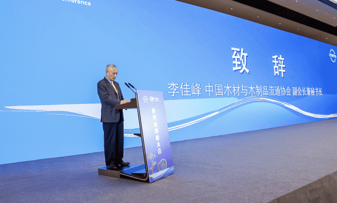 人生就是搏(中国)集团