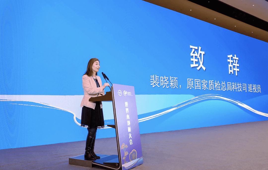 人生就是搏(中国)集团