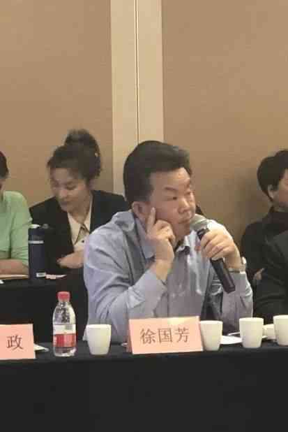 人生就是搏(中国)集团