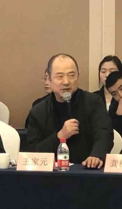 人生就是搏(中国)集团