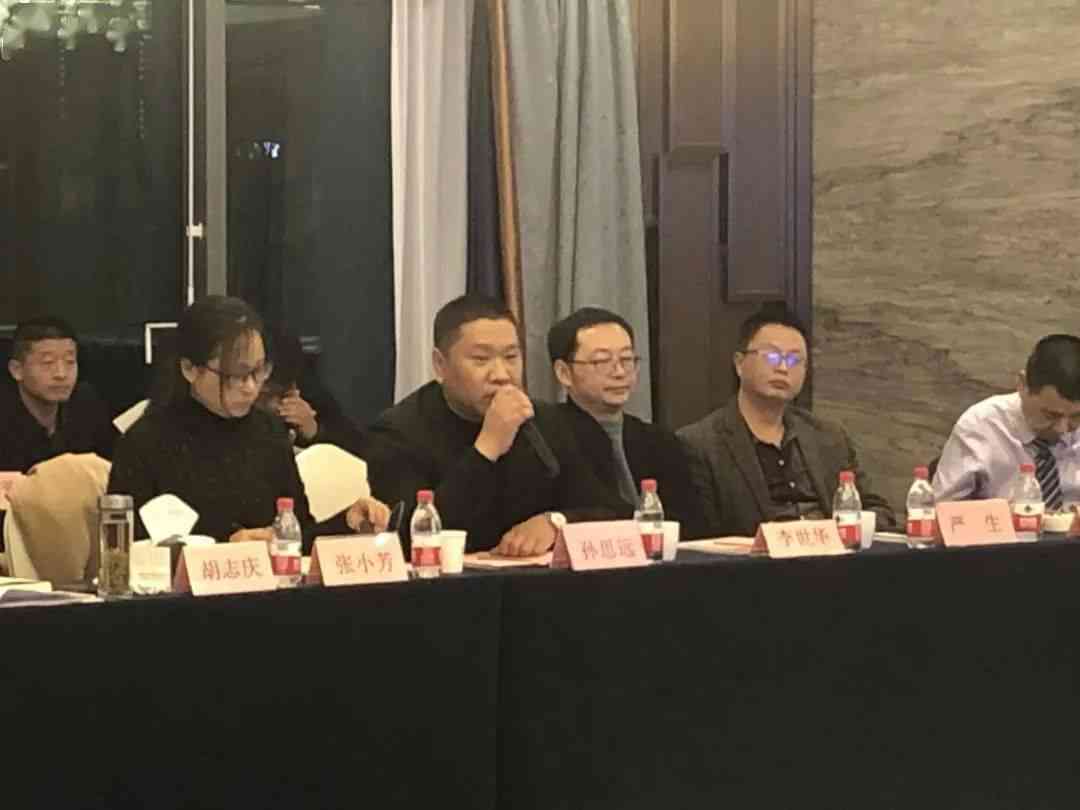 人生就是搏(中国)集团