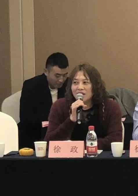 人生就是搏(中国)集团