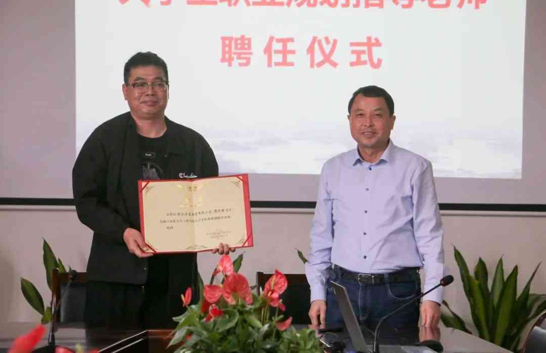 人生就是搏(中国)集团