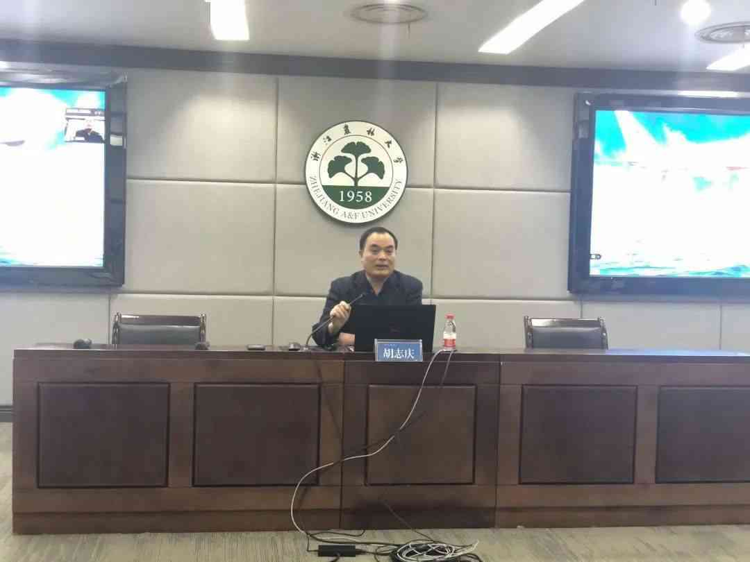 人生就是搏(中国)集团