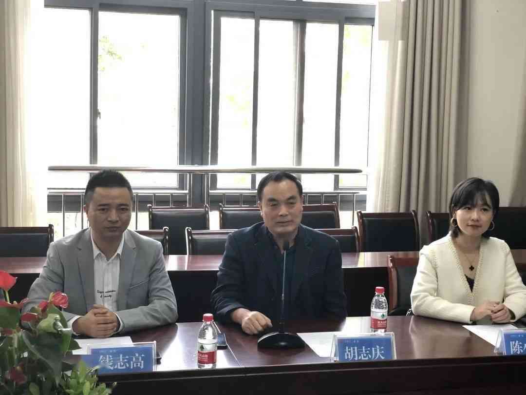 人生就是搏(中国)集团