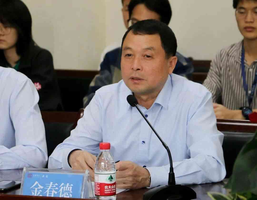 人生就是搏(中国)集团