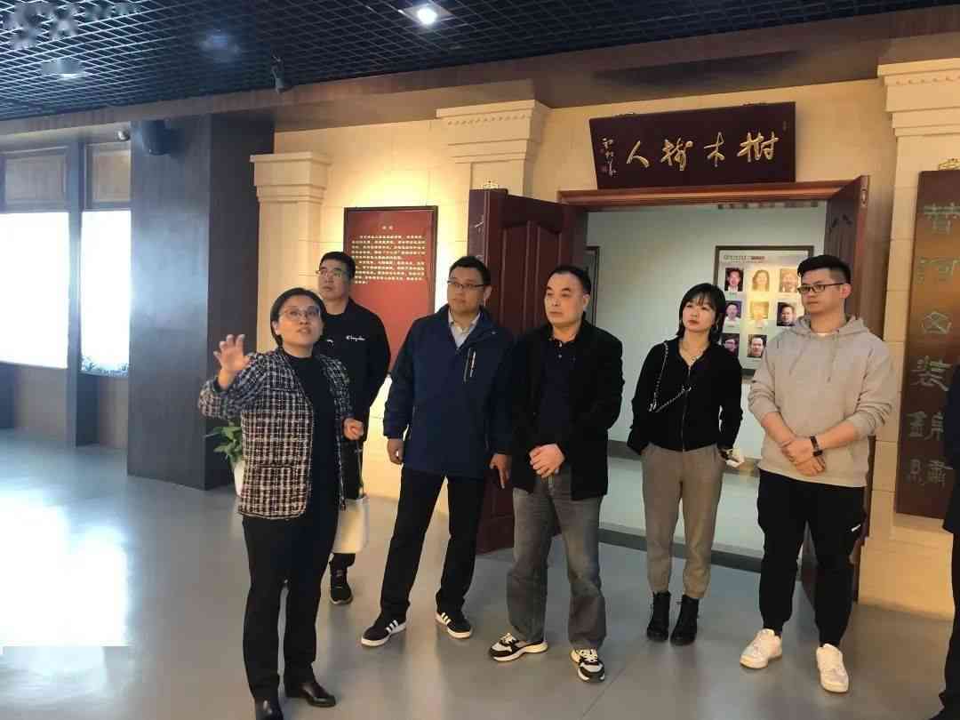 人生就是搏(中国)集团