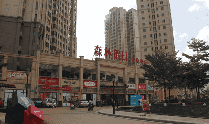 人生就是搏(中国)集团