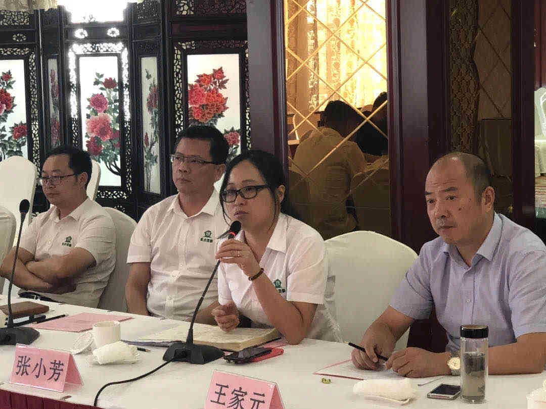 人生就是搏(中国)集团