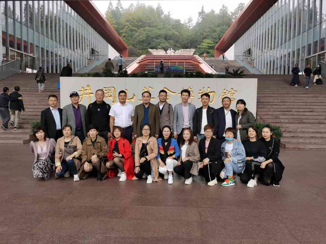 人生就是搏(中国)集团