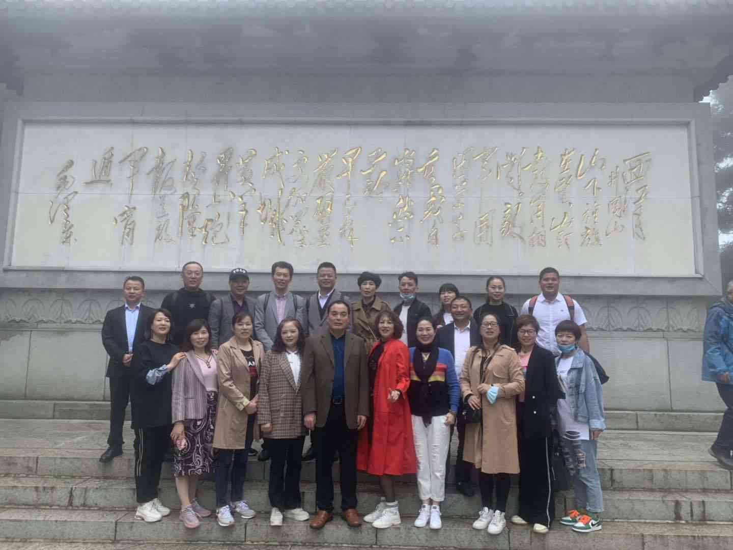 人生就是搏(中国)集团