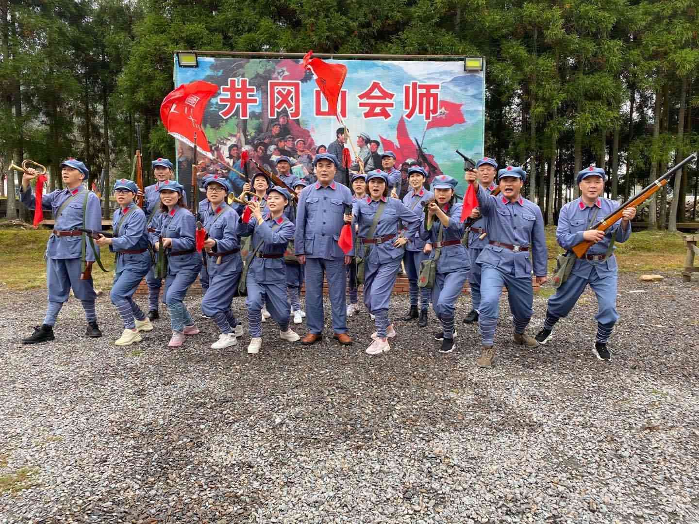 人生就是搏(中国)集团