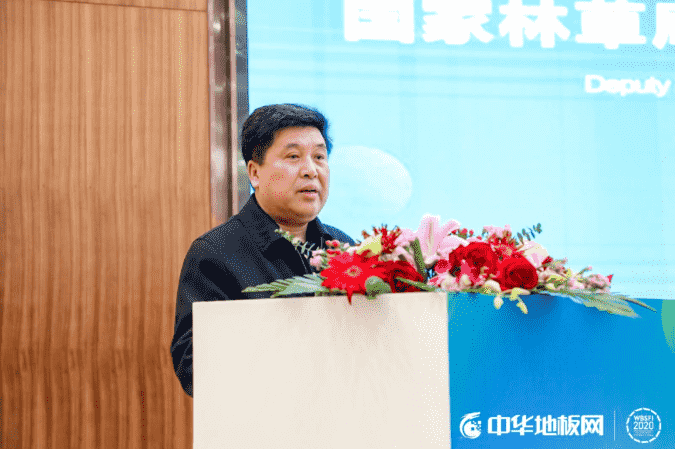 人生就是搏(中国)集团