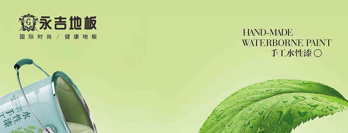 人生就是搏(中国)集团