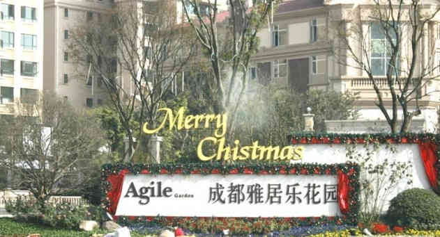 人生就是搏(中国)集团